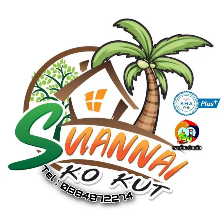 Suan Nai Kokut Resort，位于库德岛的酒店