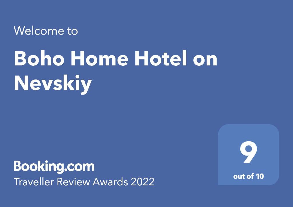 Boho Home Hotel on Nevskiy photo
