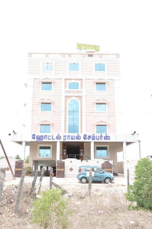 Hotel Royal Chambers photo