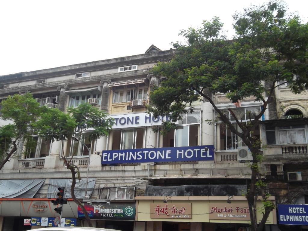 Elphinstone Hotel photo