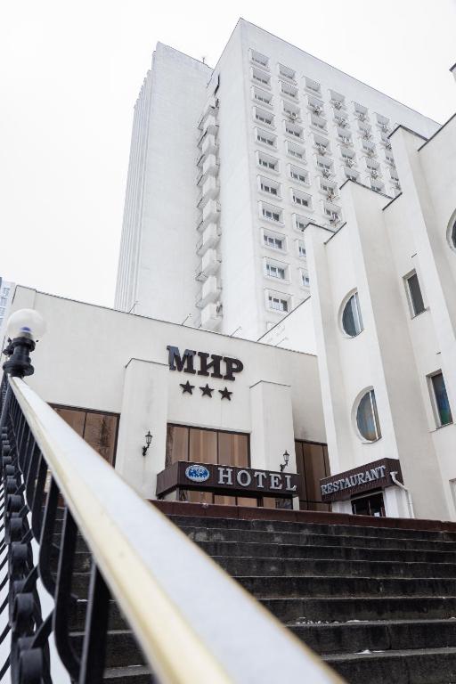 Mir Hotel — Hotel in Kyiv