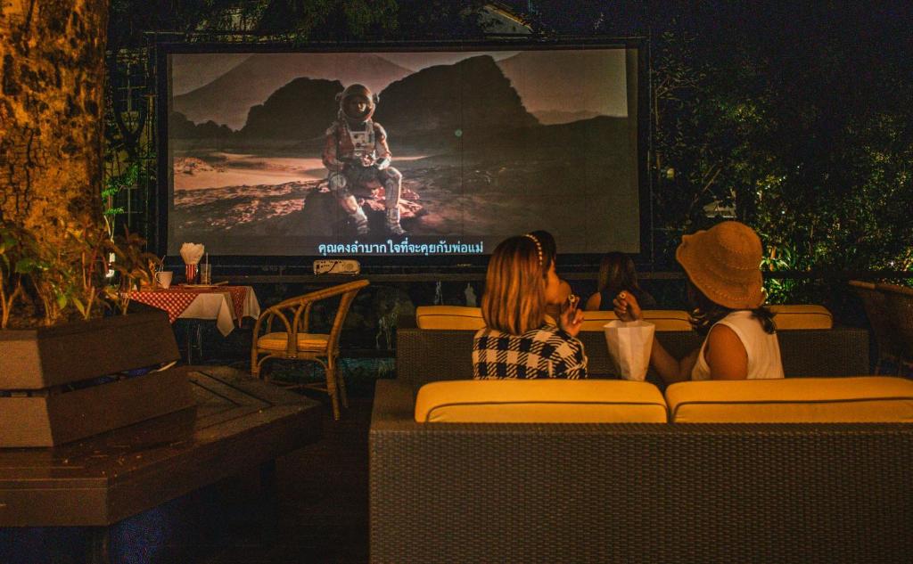 กิจกรรม