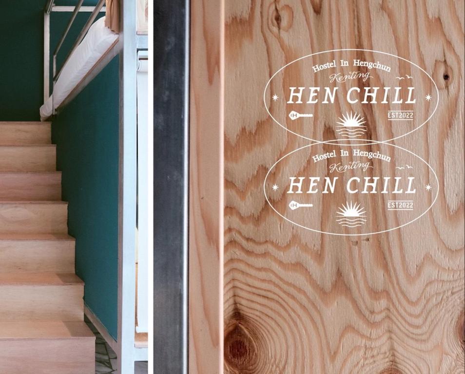 HenChill Hostel — Hotel in Kenting