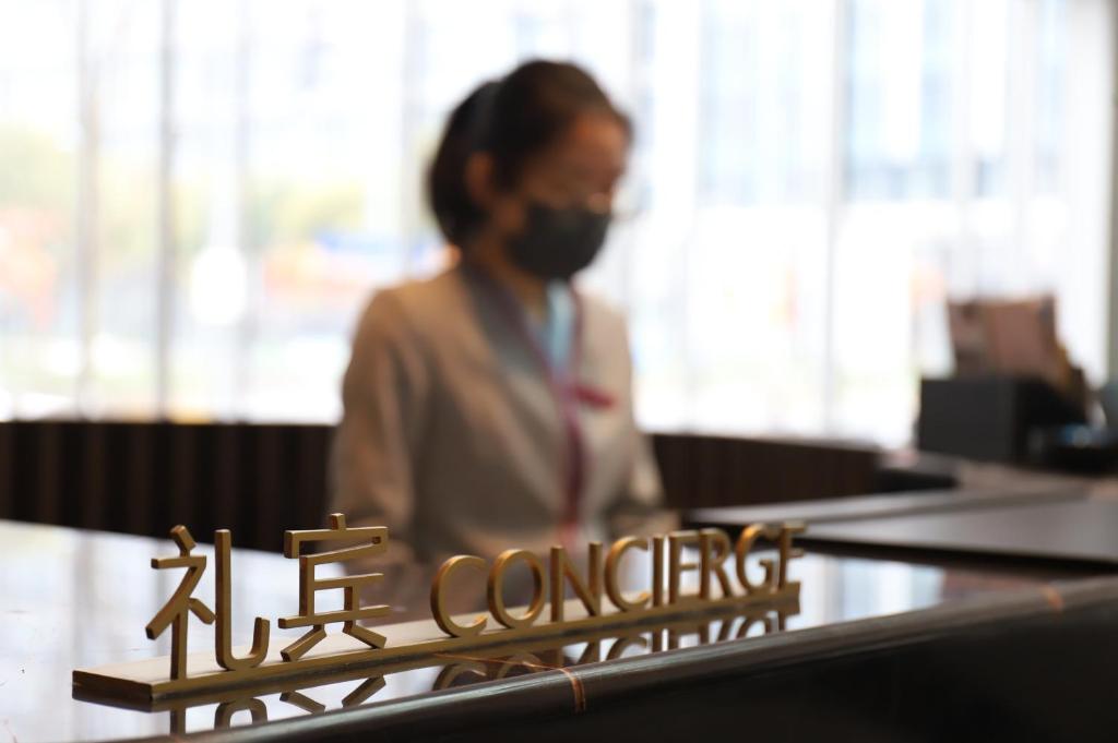 Crowne Plaza Shanghai Hongqiao photo