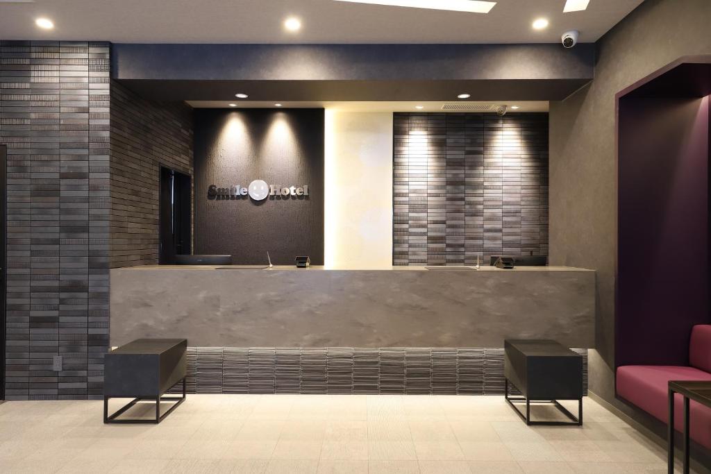 1. 스마일 호텔 가..