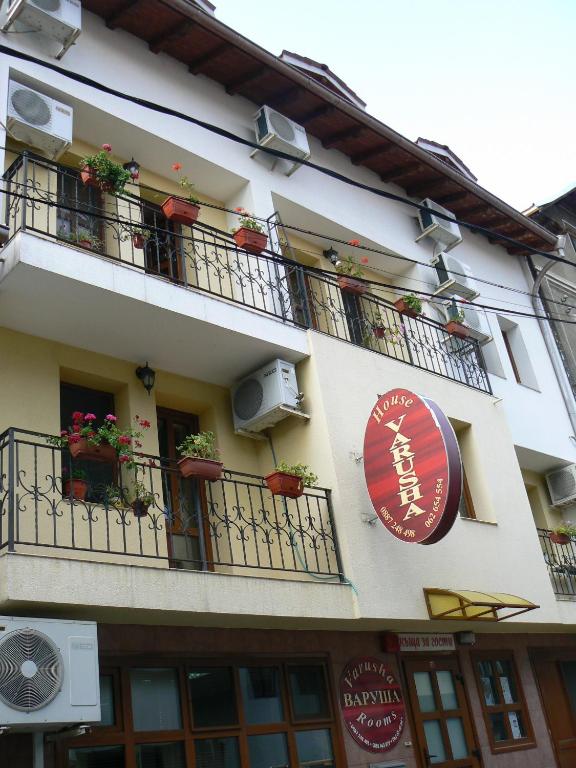 Family Hotel Varusha — Hotel in Veliko Tarnovo