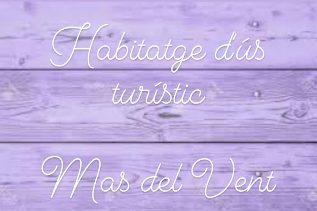 MAS DEL VENT- Barbacoa, jardín, piscina privada y vistas a mar, Cunit