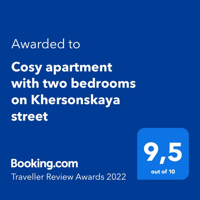 Cosy apartment with two bedrooms on Khersonskaya street photo