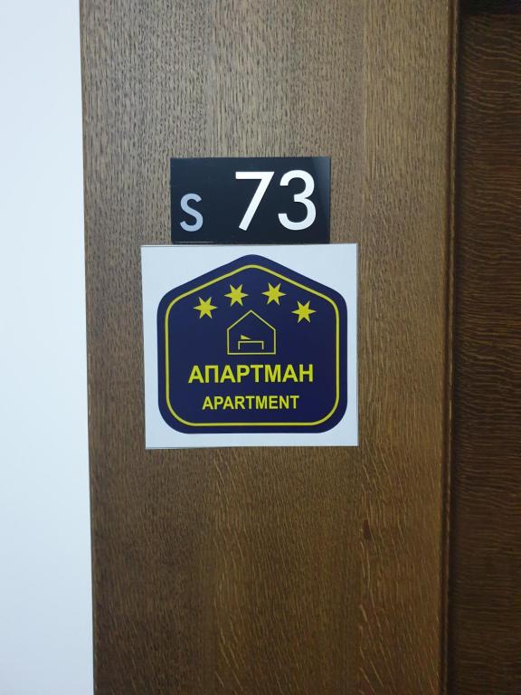 Apartments S73&S74 Milmari Resort, Kopaonik - 3
