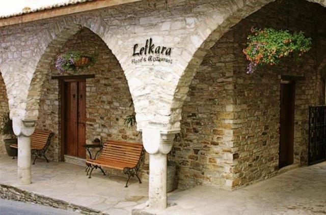 Lefkara Hotel photo