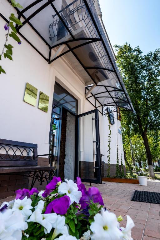 Отель 2020 Иошкар-Ола