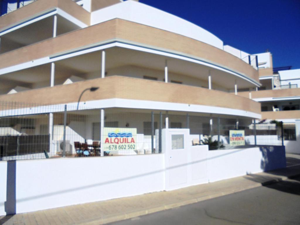 Baladres Holidays LEK - 4
