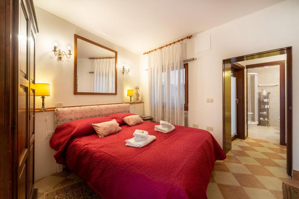 Ca' Longhi with Private Terrace by Sarlux - 3