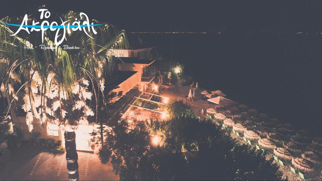 Akrogiali Hotel Restaurant photo