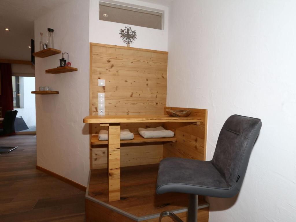 Apartment in Fügen near Spieljochbahn - 3
