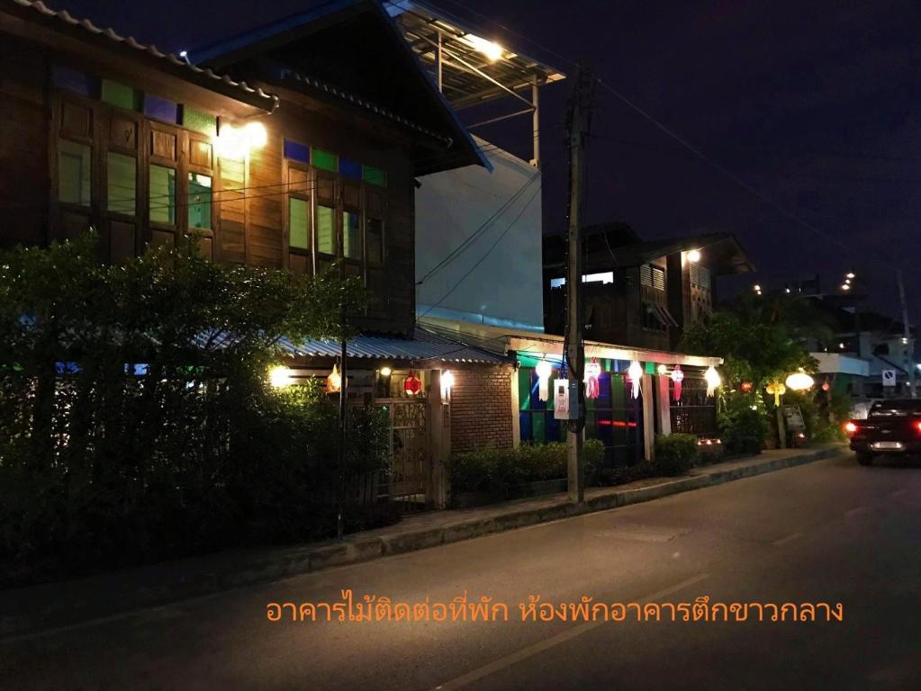 Kwan Phayao LakeHouse กว๊านพะเยาเลคเฮ้าส์ — Hotel in Phayao