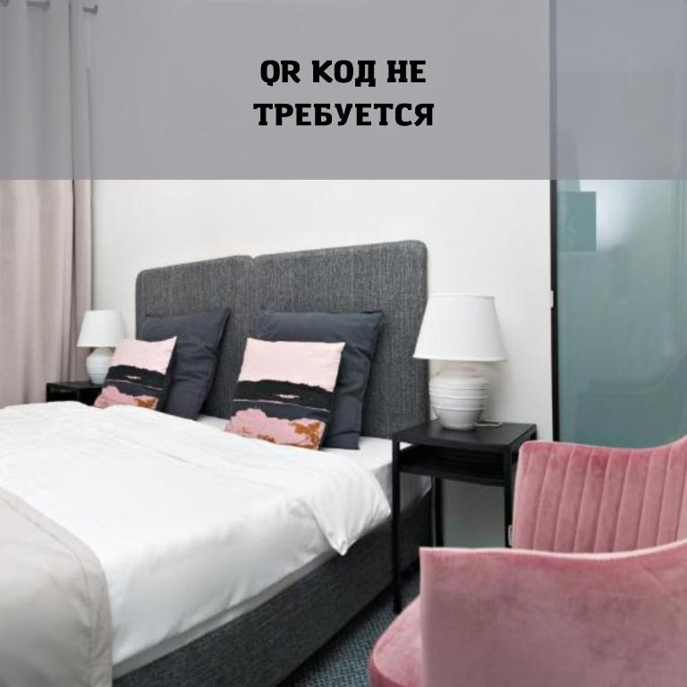Hotel Petrovka 17 photo