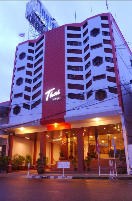 ไทยโฮเต็ล — Hotel in Buriram