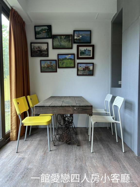 Kenting Pasture - Villa B&B
