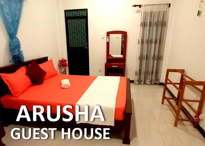 Arusha Guest House — Hotel in Negombo