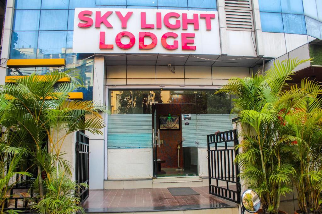 Hotel Skylight photo