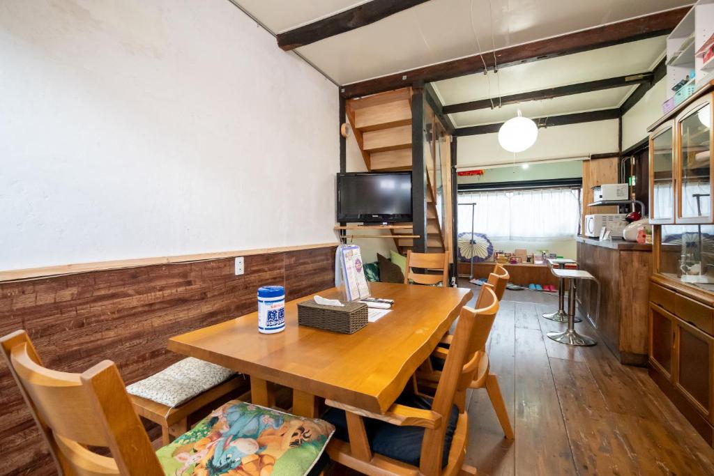 GuestHouse OneWorld Shijo四条京町屋
