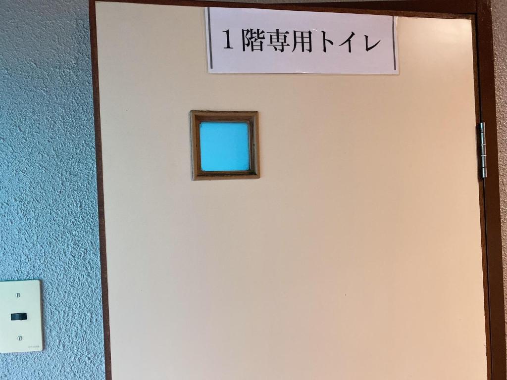 瓦町駅•home 101 photo