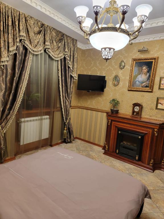 PremierAtlant, Dněpropetrovsk