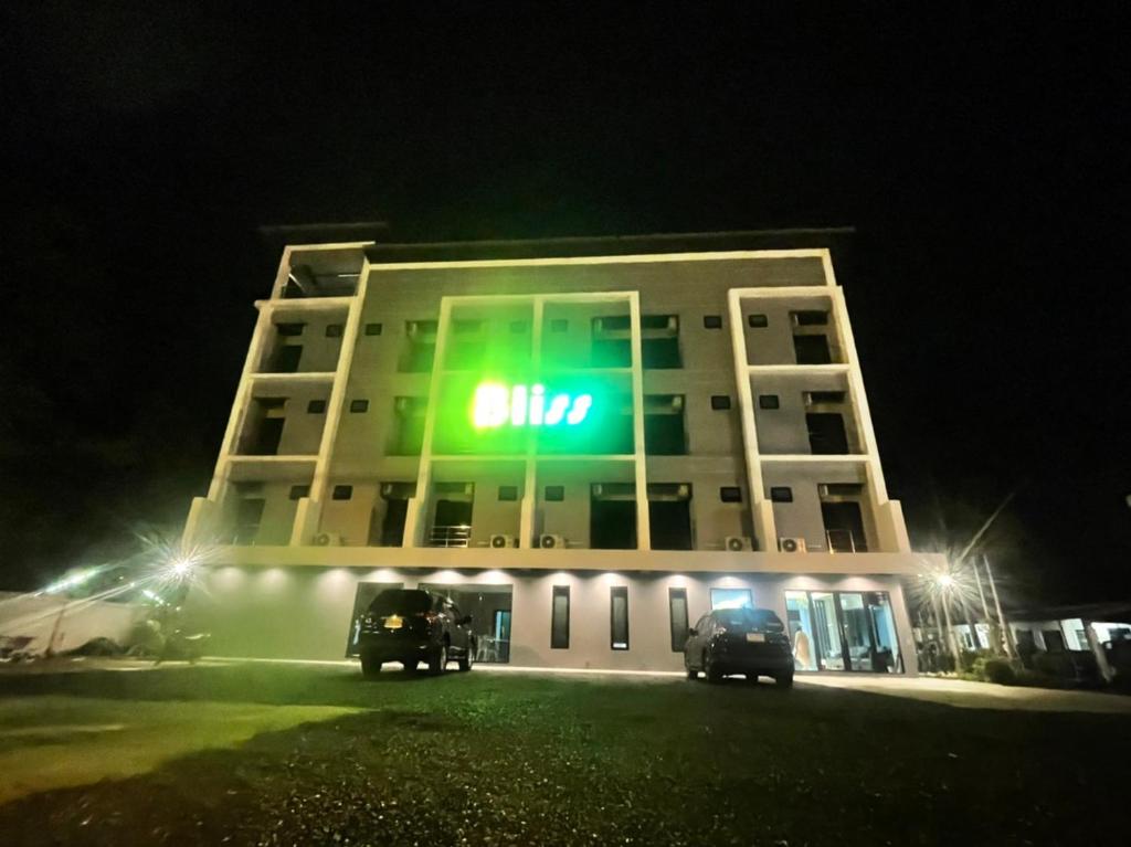 ทัศนียภาพภายนอกโรงแรม