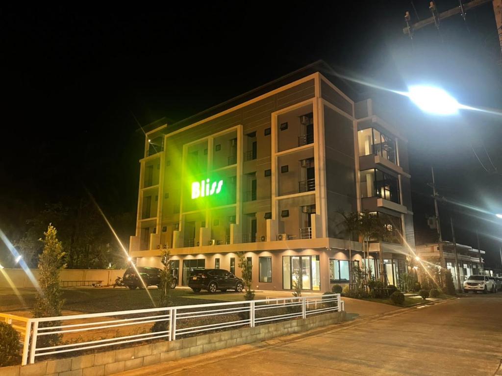 ทัศนียภาพภายนอกโรงแรม