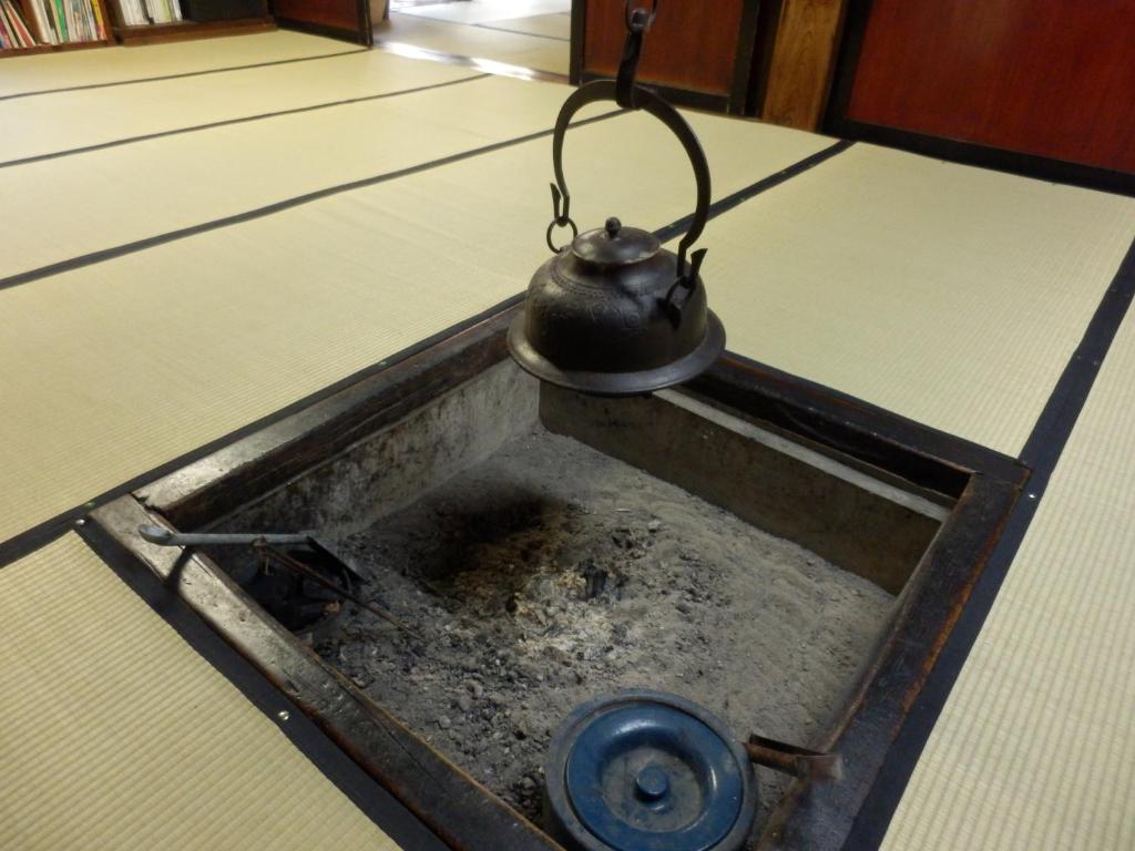 Facilities