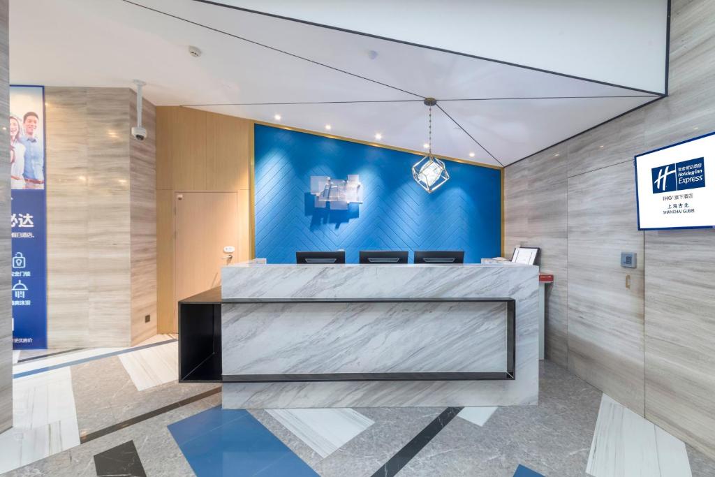 Holiday Inn Express Shanghai Gubei photo