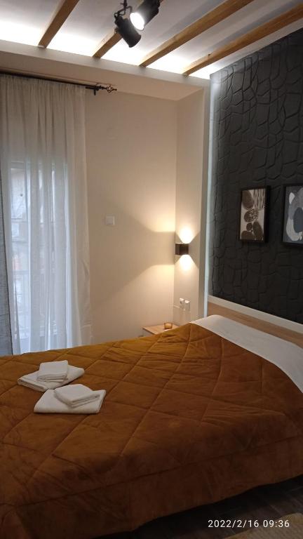Lusso Apartment - City Center