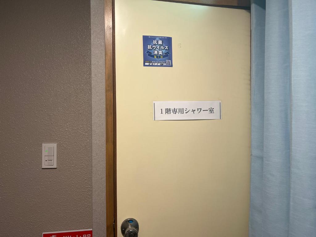 瓦町駅•home 101 photo