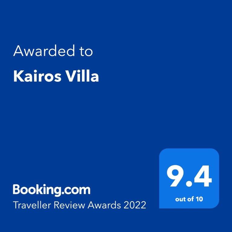 Kairos Villa photo