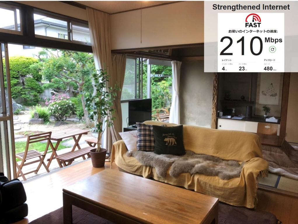Gunma House