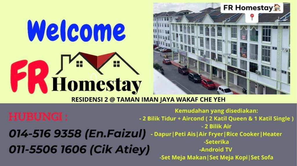 FR HOMESTAY RESIDENSI 2 WAKAF CHE YEH, KOTA BHARU photo