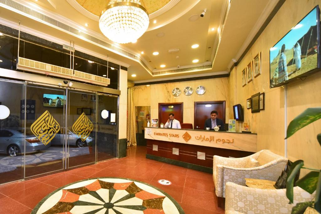 エミレーツ スターズ ホテル アパートメンツ シャルジャ (Emirates Stars Hotel Apartments Sharjah) フロント・ロビー