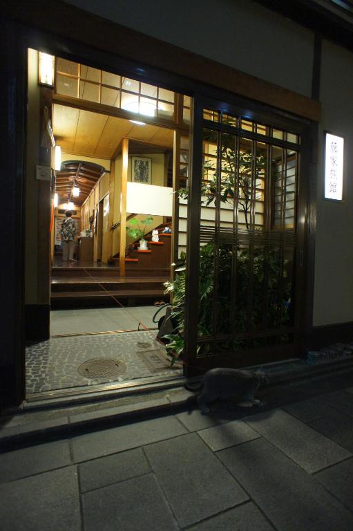 入口