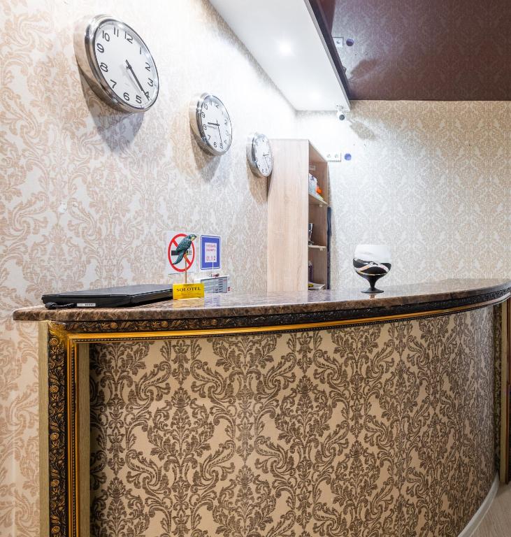 Mini-hotel Solotel — Hotel in Moscow