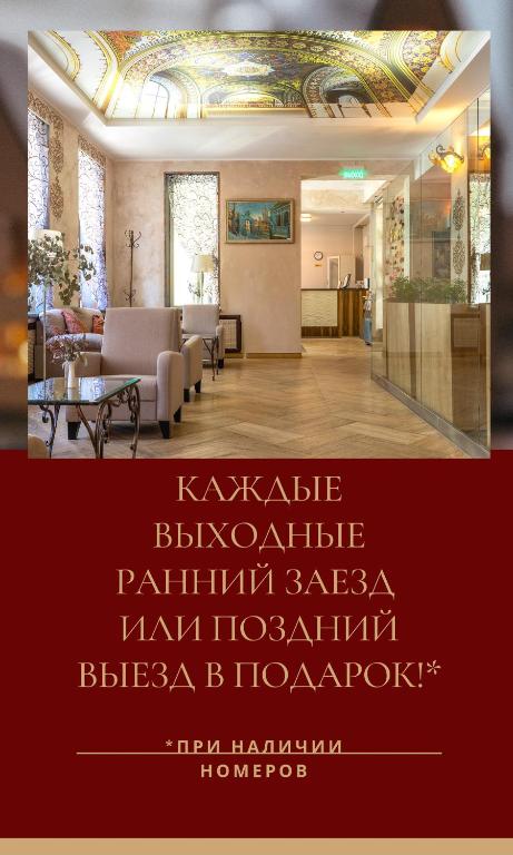 Godunov Hotel photo