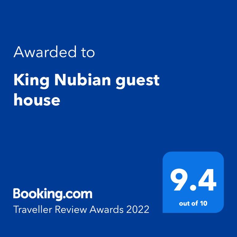 King Nubian guest house photo