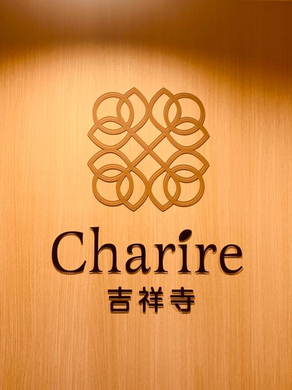 Hotel Charire Kichijoji photo