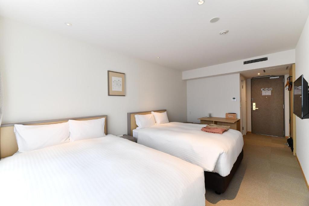 Standard Twin Room with Two Double Beds, The Centurion Hotel & Spa Classic Izumo in Izumo