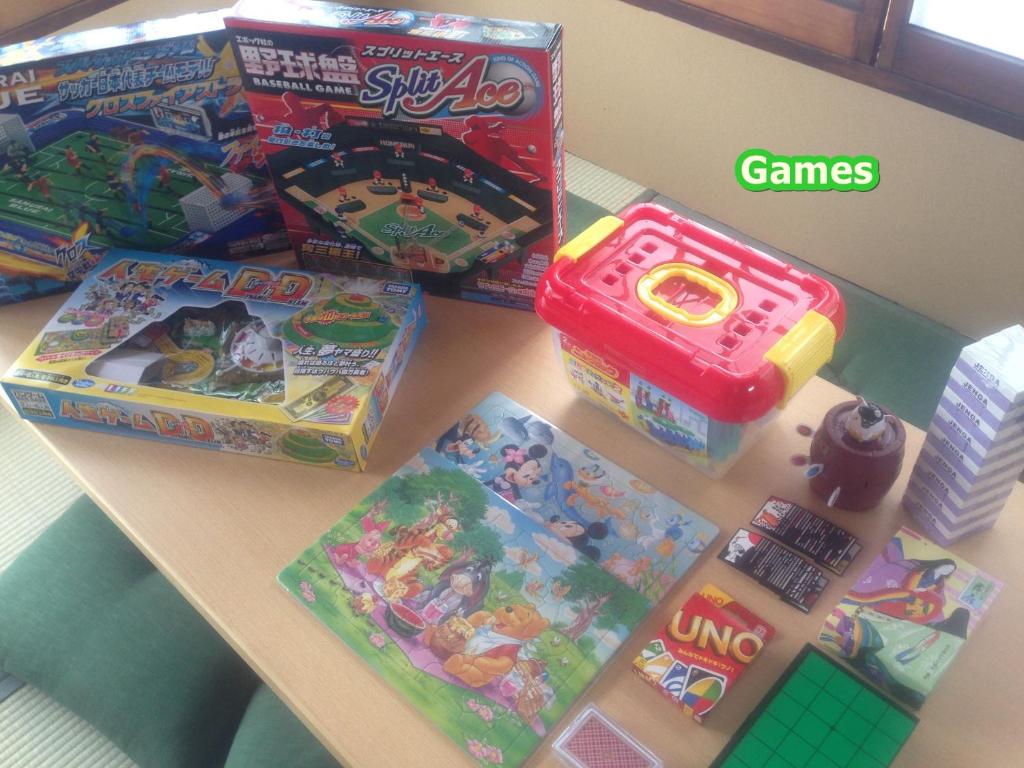 Recreational facilities