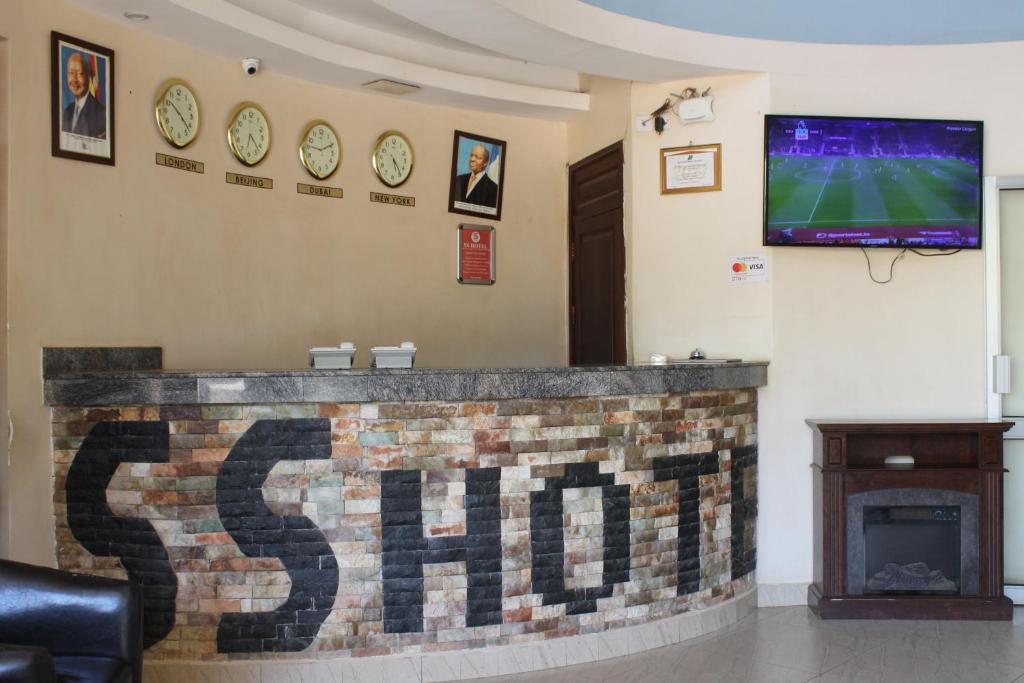 フロント・ロビー