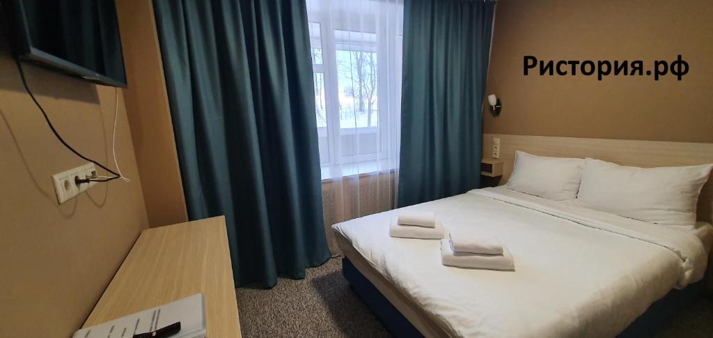 РИстория — Hotel in Moscow