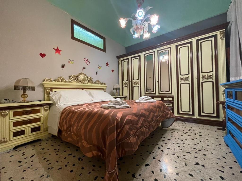 Big Mom House - 2