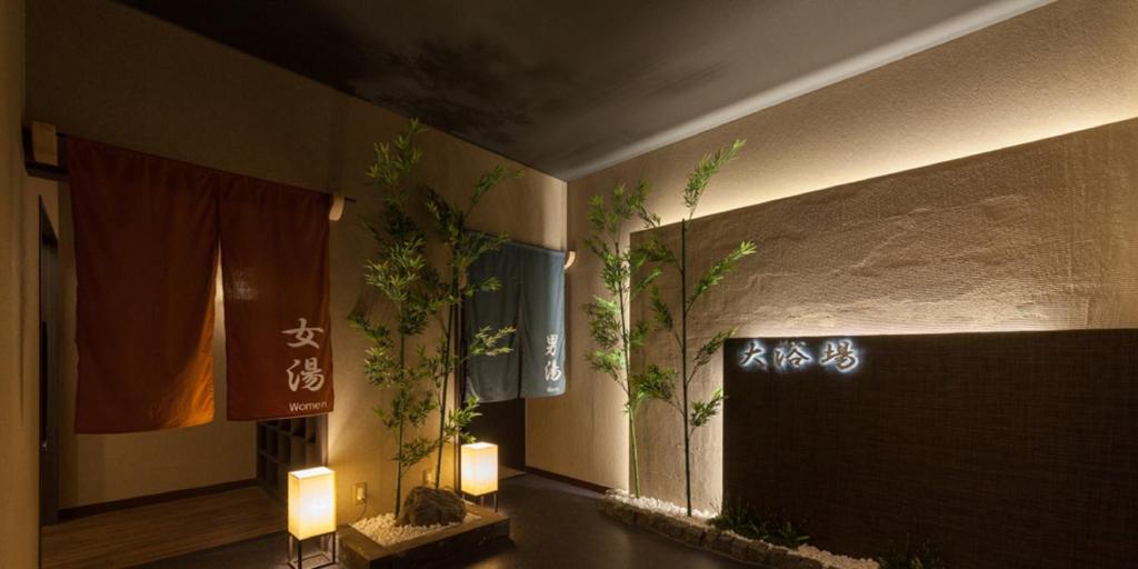 편의 시설/서비스