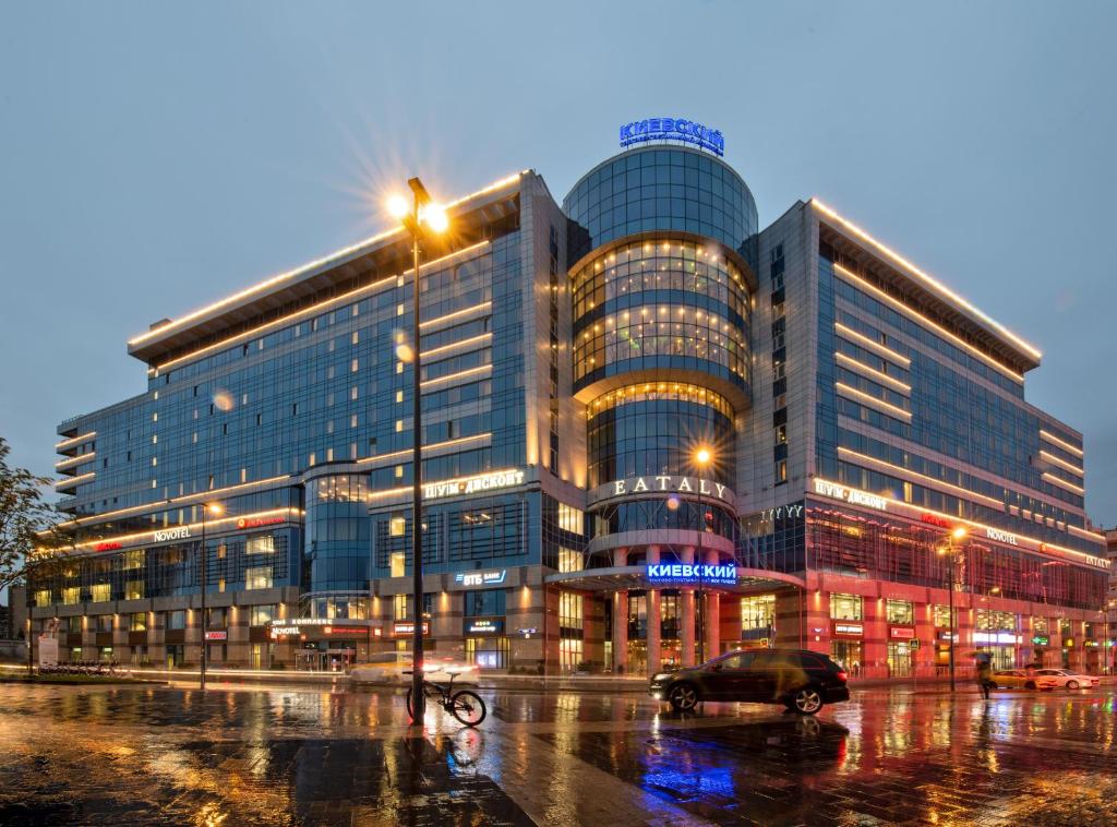 Novotel Moscow Kievskaya photo